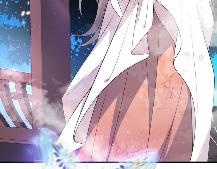 第134话 我一定要救他！(1/2)-第134话