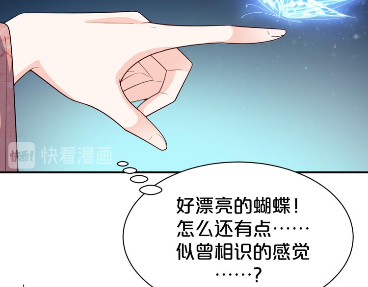 第134话 我一定要救他！(1/2)-第134话