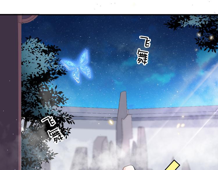 第134话 我一定要救他！(1/2)-第134话