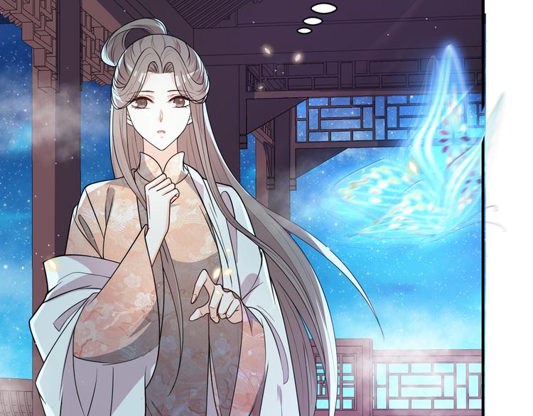 第134话 我一定要救他！(1/2)-第134话