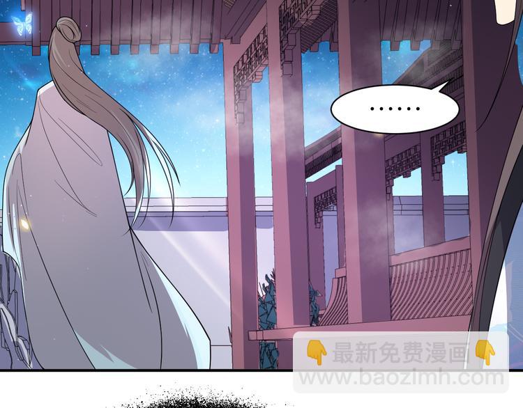 第134话 我一定要救他！(1/2)-第134话