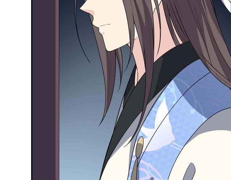 第134话 我一定要救他！(1/2)-第134话