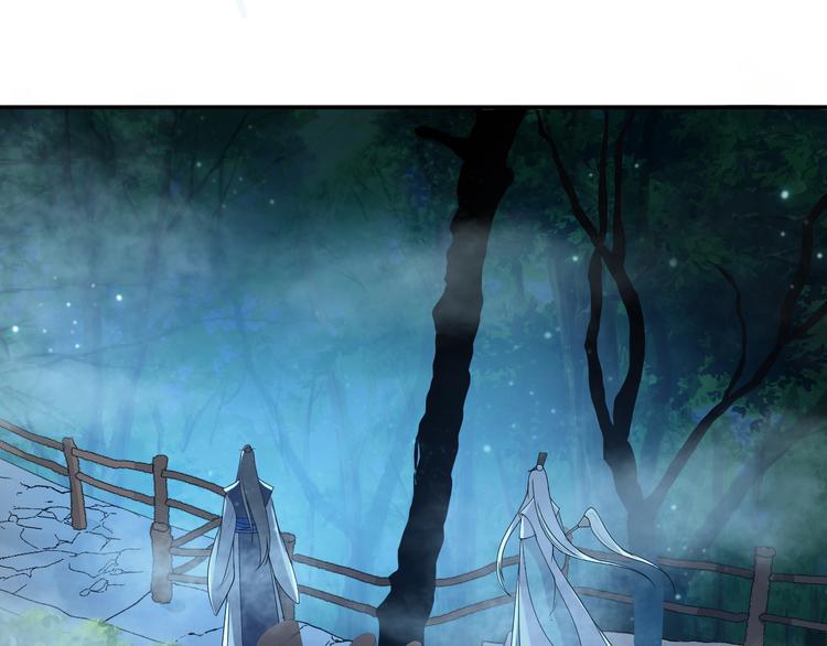 第134话 我一定要救他！(1/2)-第134话