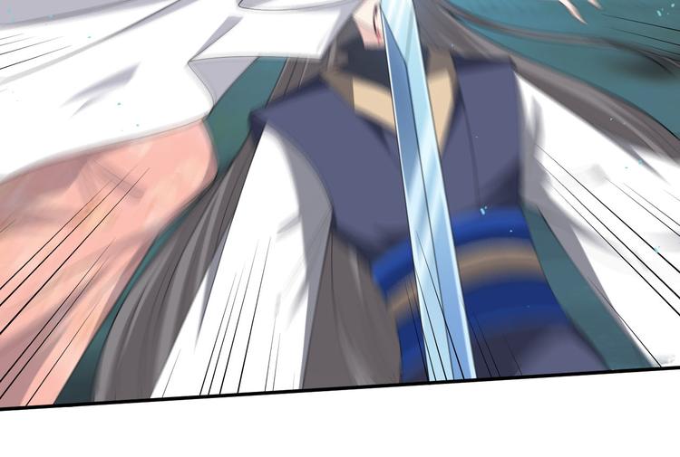 第136话 师兄伤了他？！(1/2)-第136话