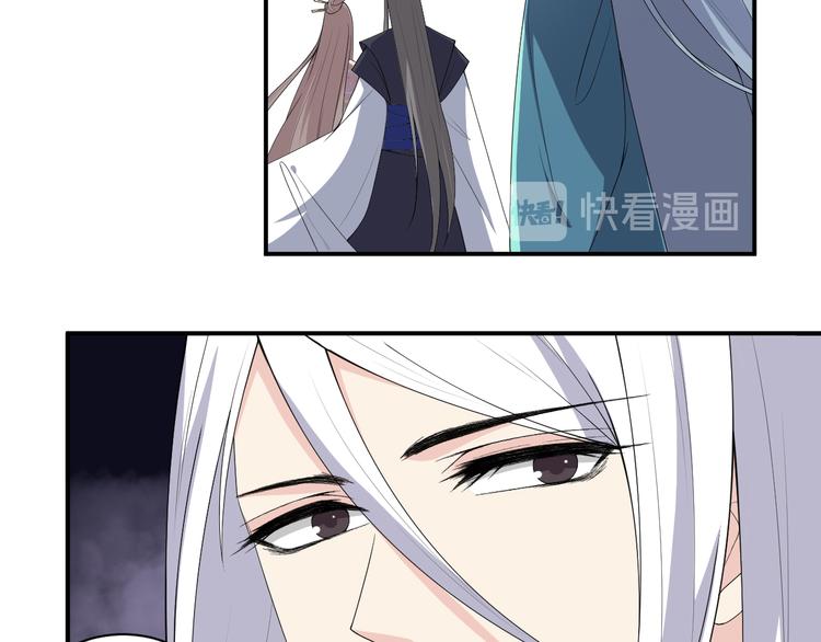 第138话 修成正果(1/2)-第138话