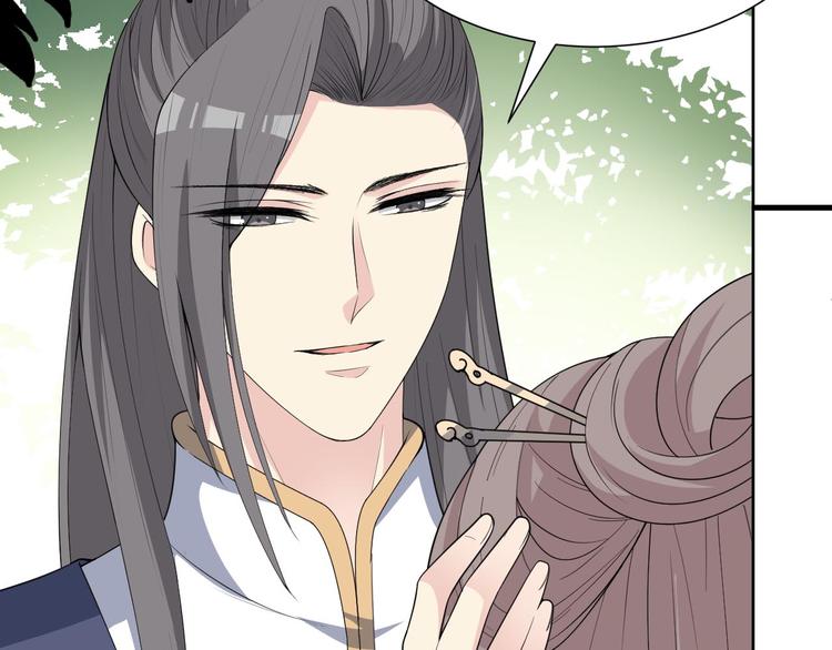 第140话 我就是希望？！(1/2)-第140话