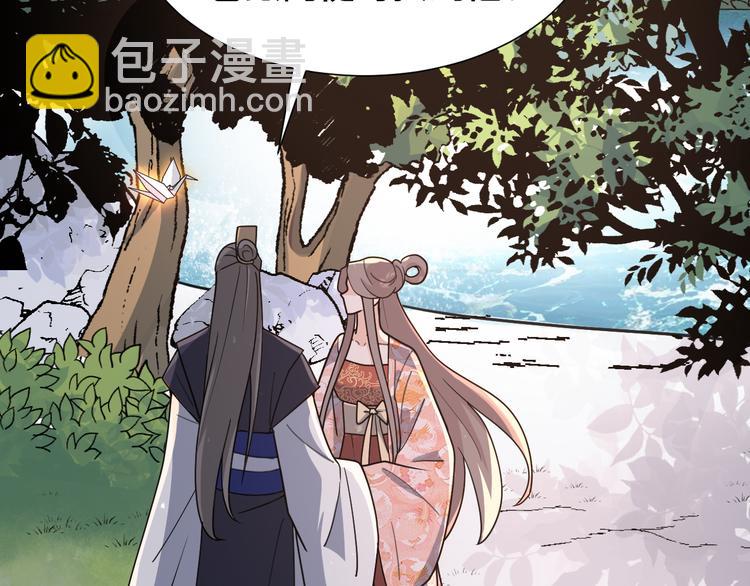 第140话 我就是希望？！(1/2)-第140话