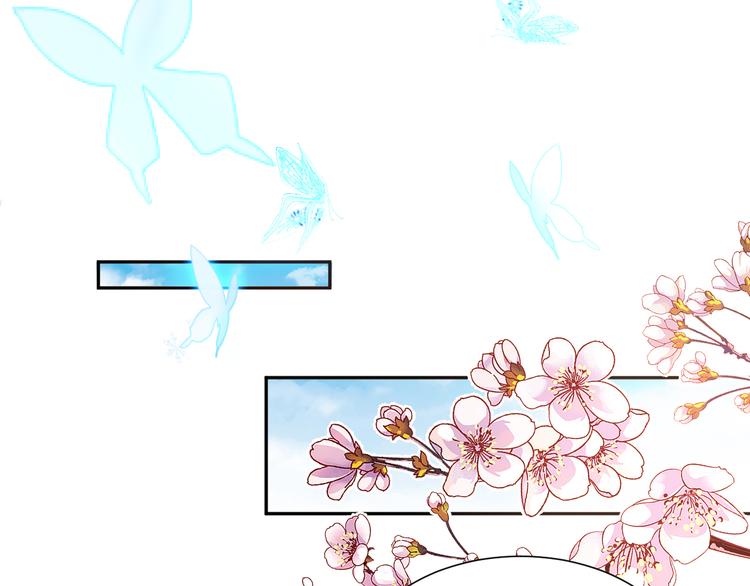 第140话 我就是希望？！(1/2)-第140话