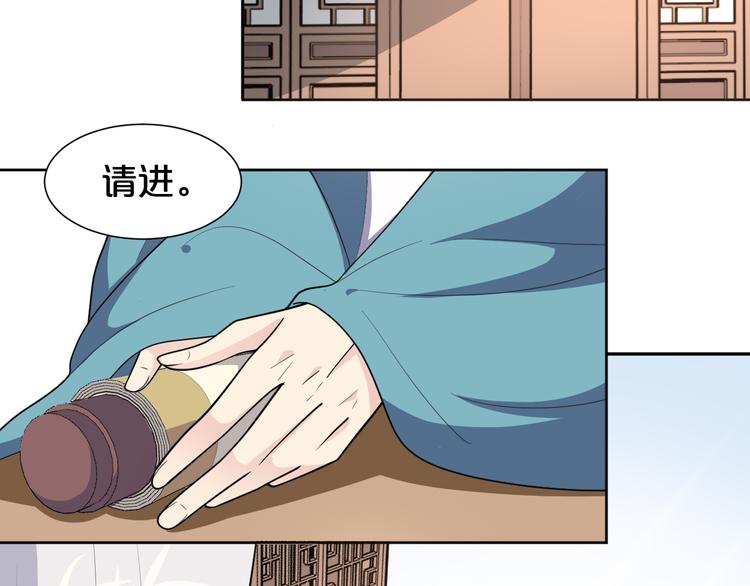 第140话 我就是希望？！(1/2)-第140话