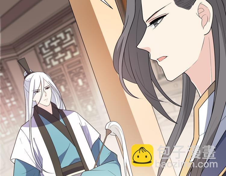 第140话 我就是希望？！(1/2)-第140话