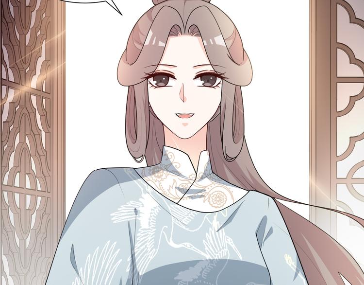 第142话 苦肉计(1/2)-第142话