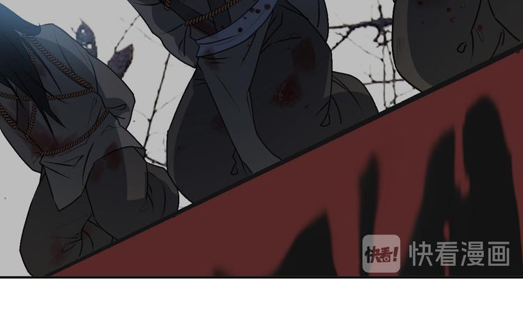 第142话 苦肉计(1/2)-第142话