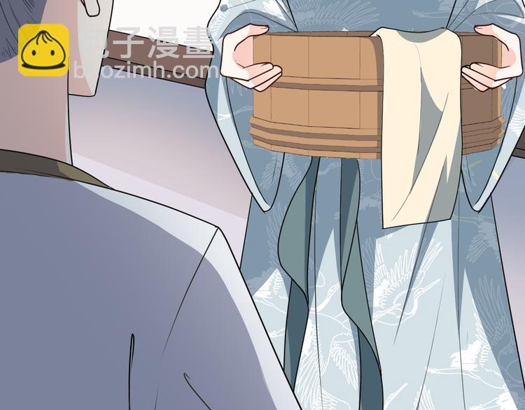 第142话 苦肉计(1/2)-第142话