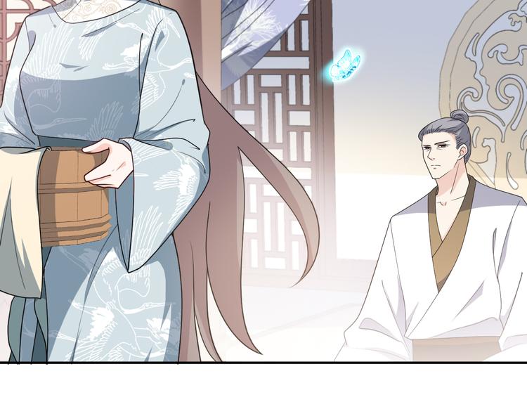 第142话 苦肉计(1/2)-第142话