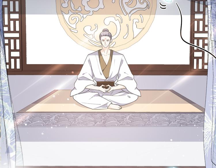 第142话 苦肉计(1/2)-第142话