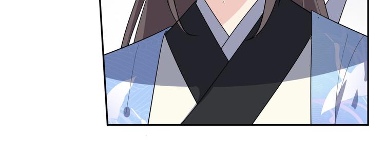 第144话 保守这个秘密(1/2)-第144话