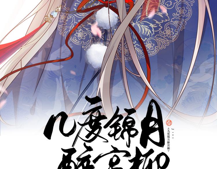 第144话 保守这个秘密(1/2)-第144话