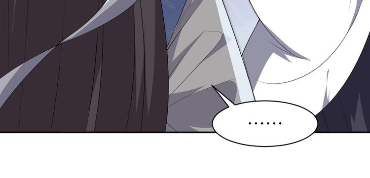 第144话 保守这个秘密(1/2)-第144话