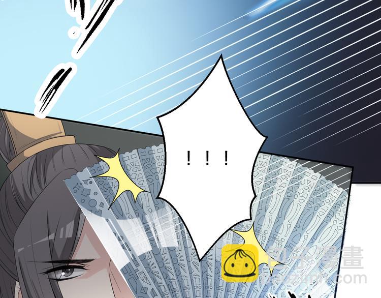 第144话 保守这个秘密(1/2)-第144话