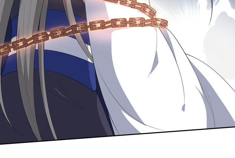 第144话 保守这个秘密(1/2)-第144话