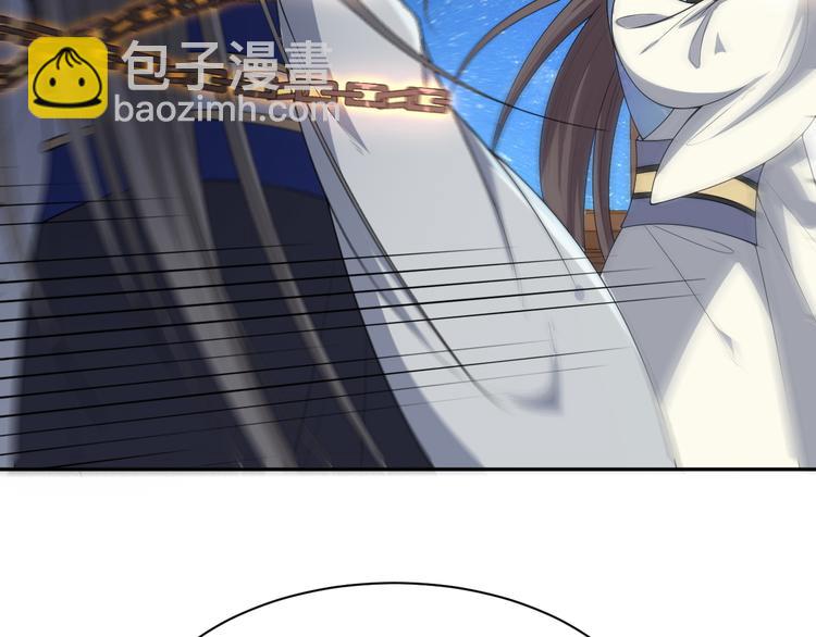 第144话 保守这个秘密(1/2)-第144话