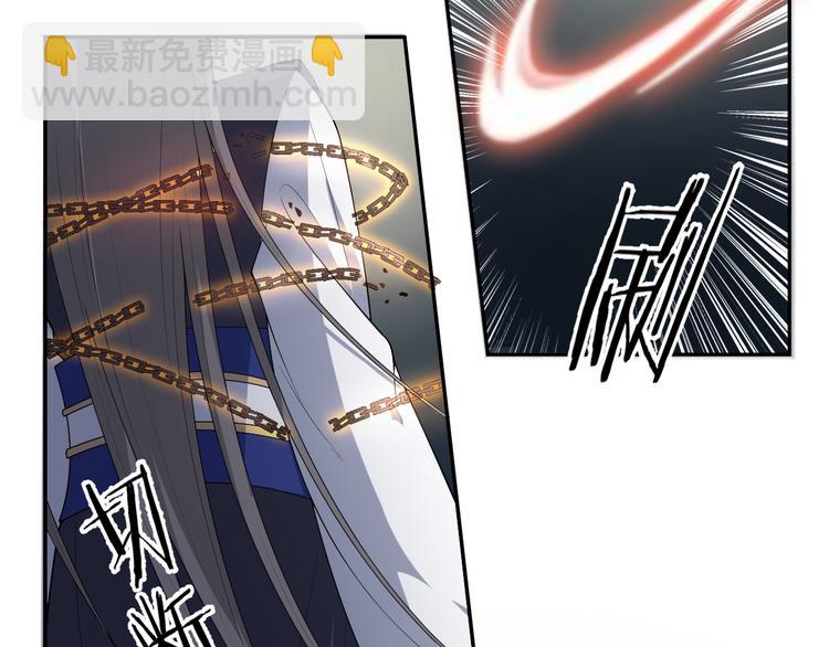 第144话 保守这个秘密(1/2)-第144话