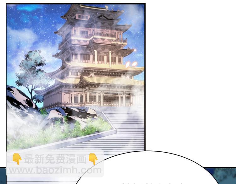 第144话 保守这个秘密(1/2)-第144话