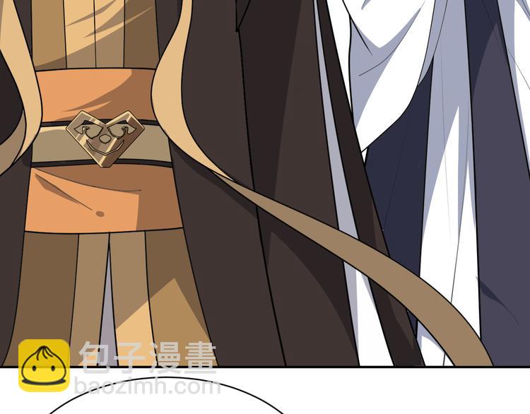 第144话 保守这个秘密(1/2)-第144话