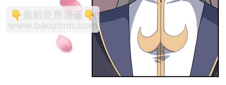 第144话 保守这个秘密(1/2)-第144话