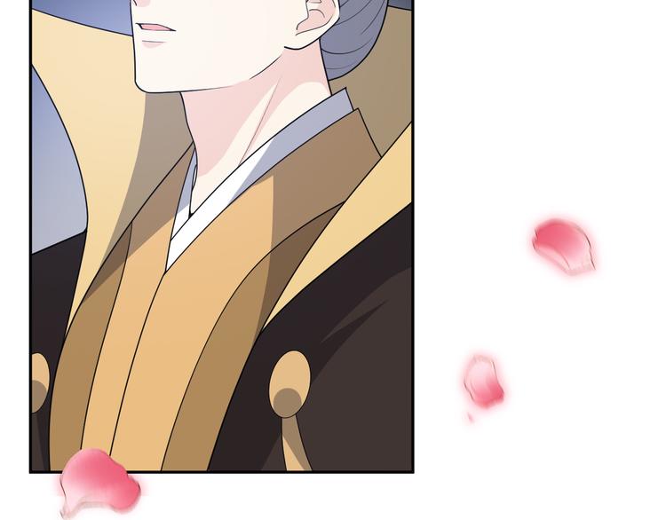 第144话 保守这个秘密(1/2)-第144话