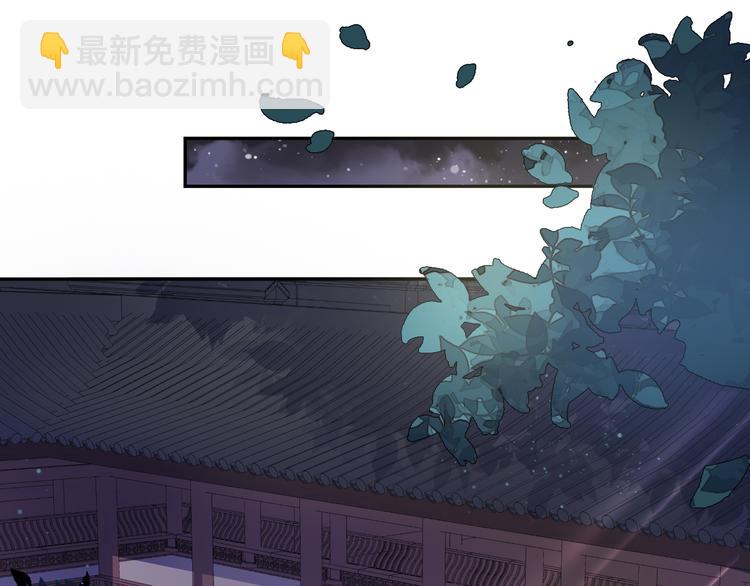 第144话 保守这个秘密(1/2)-第144话