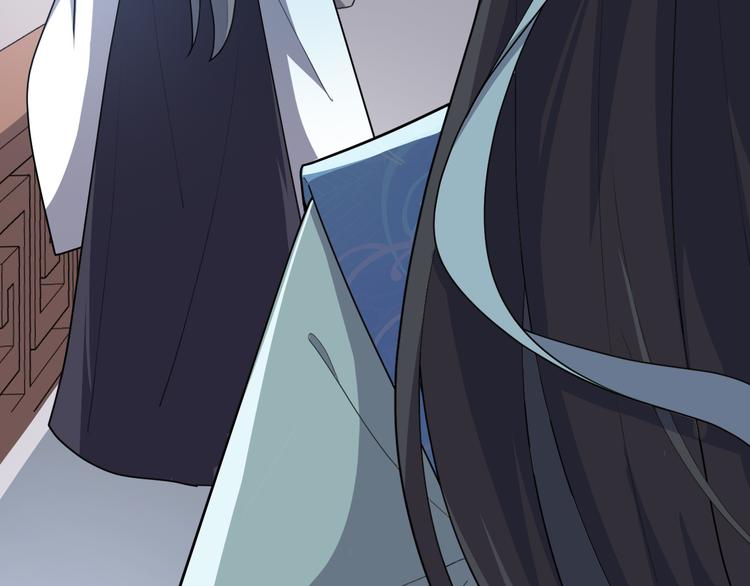 第144话 保守这个秘密(1/2)-第144话