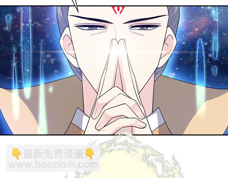 第146话 还能撑吗？(1/2)-第146话