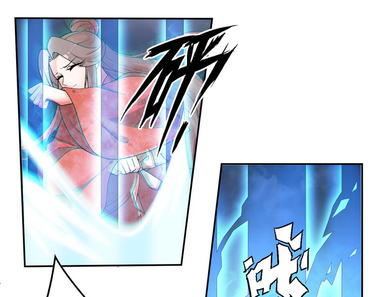 第146话 还能撑吗？(1/2)-第146话