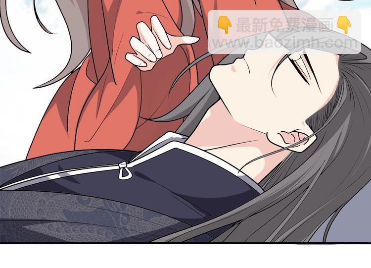 第146话 还能撑吗？(1/2)-第146话