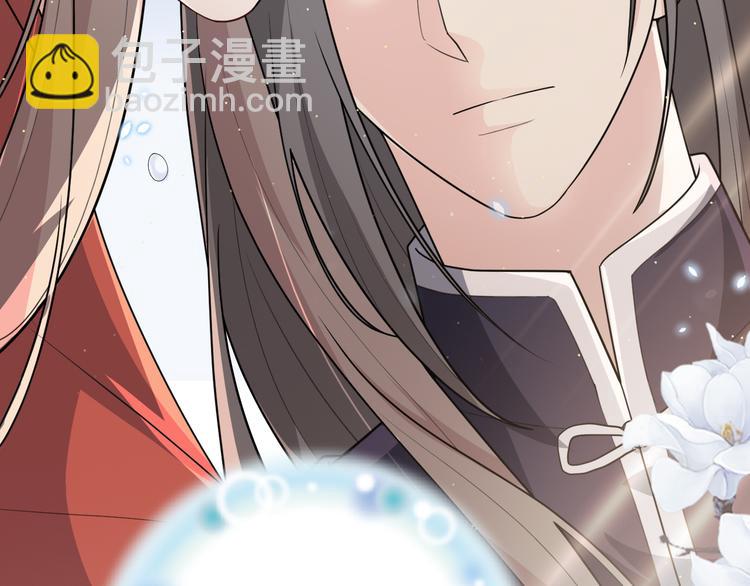 第146话 还能撑吗？(1/2)-第146话