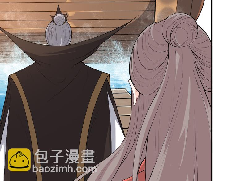 第148话 与天尊告别(1/2)-第148话