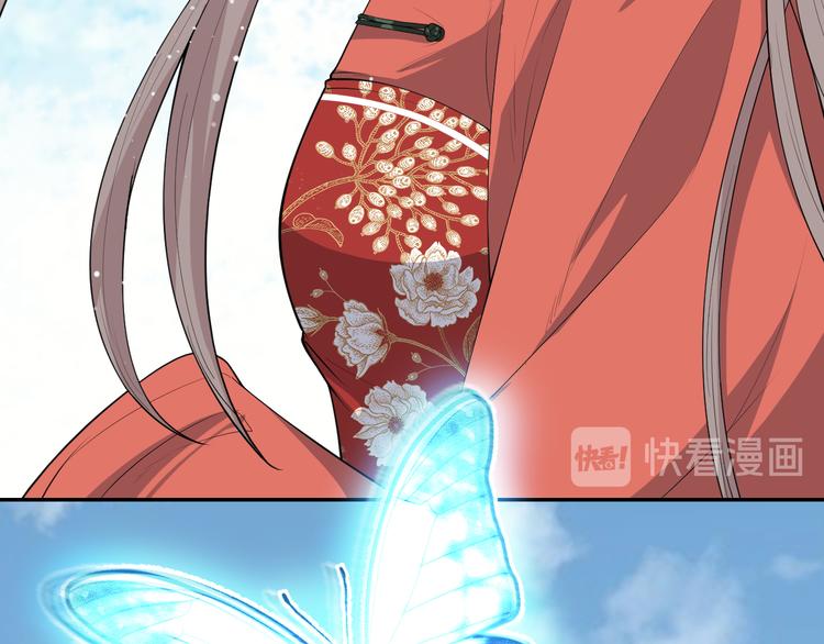 第148话 与天尊告别(1/2)-第148话