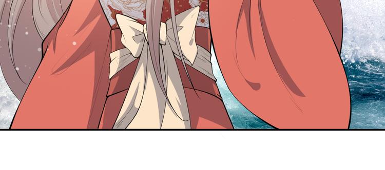 第148话 与天尊告别(1/2)-第148话