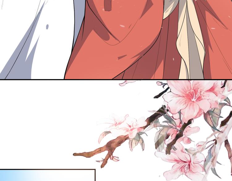 第148话 与天尊告别(1/2)-第148话