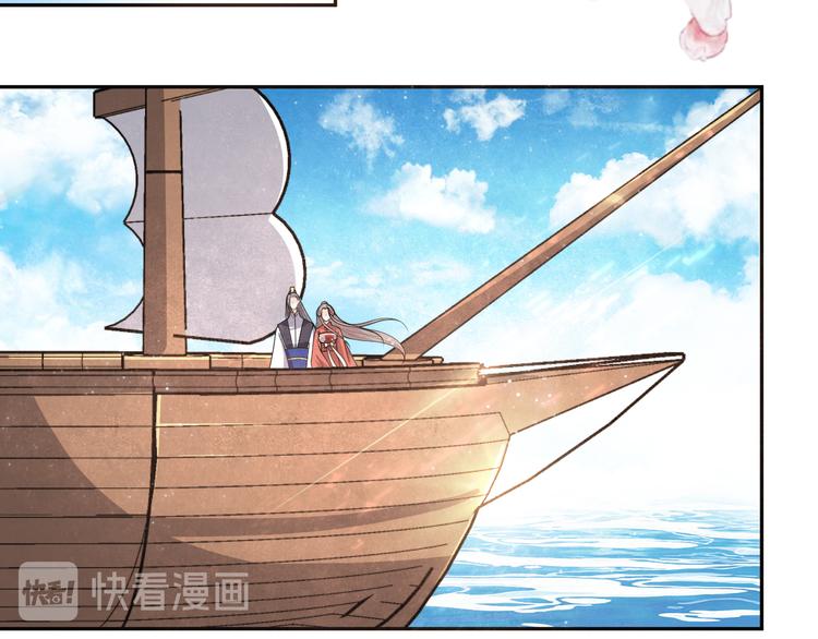 第148话 与天尊告别(1/2)-第148话