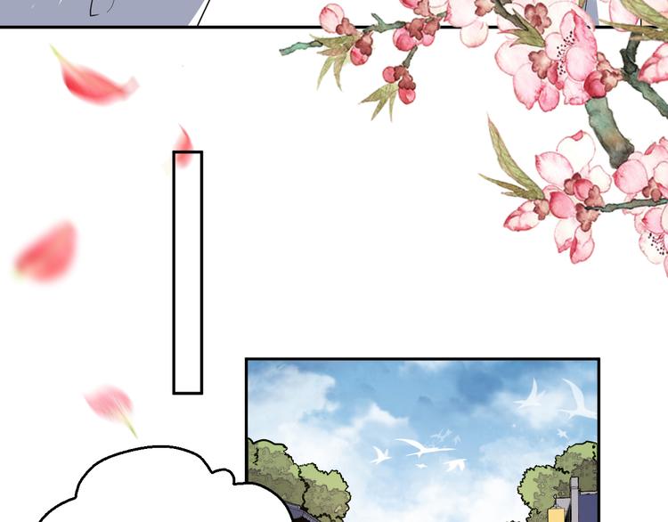 第148话 与天尊告别(1/2)-第148话