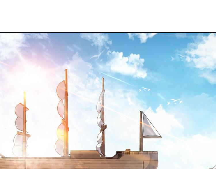 第148话 与天尊告别(1/2)-第148话