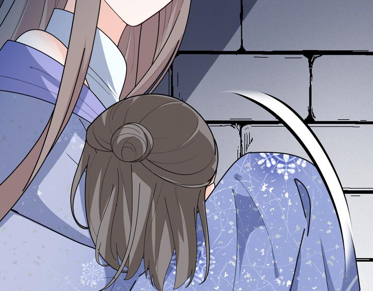 第150话 养蛊反噬(1/2)-第150话