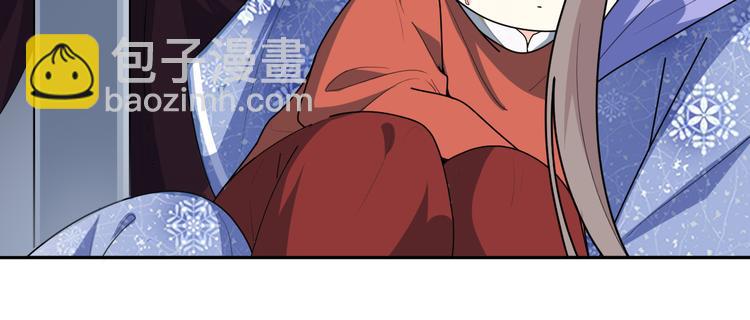 第150话 养蛊反噬(1/2)-第150话