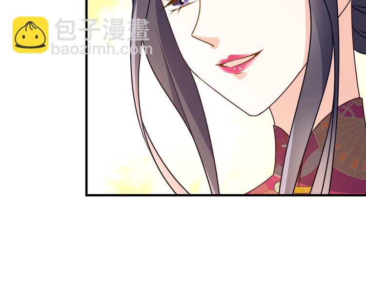 第16话 一切都是阴谋(1/2)-第16话