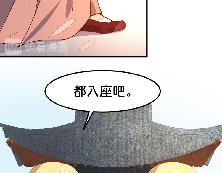 第16话 一切都是阴谋(1/2)-第16话