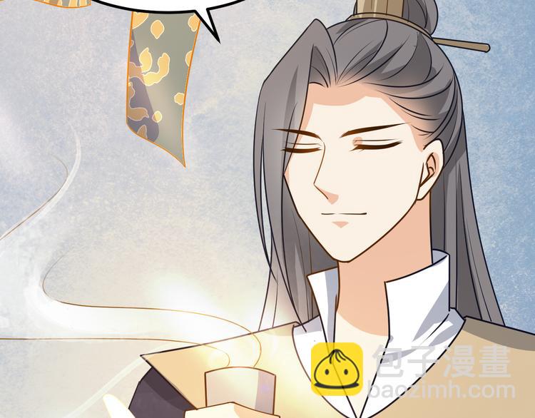 第16话 一切都是阴谋(1/2)-第16话