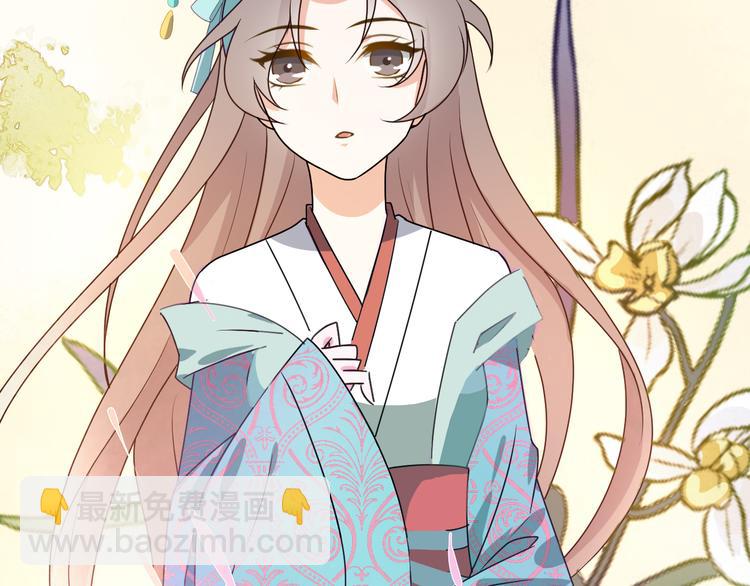 第16话 一切都是阴谋(1/2)-第16话