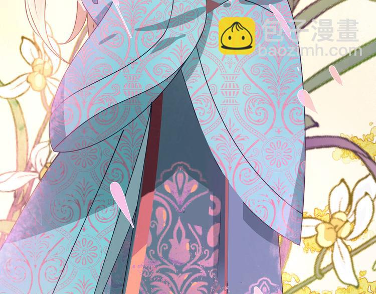 第16话 一切都是阴谋(1/2)-第16话